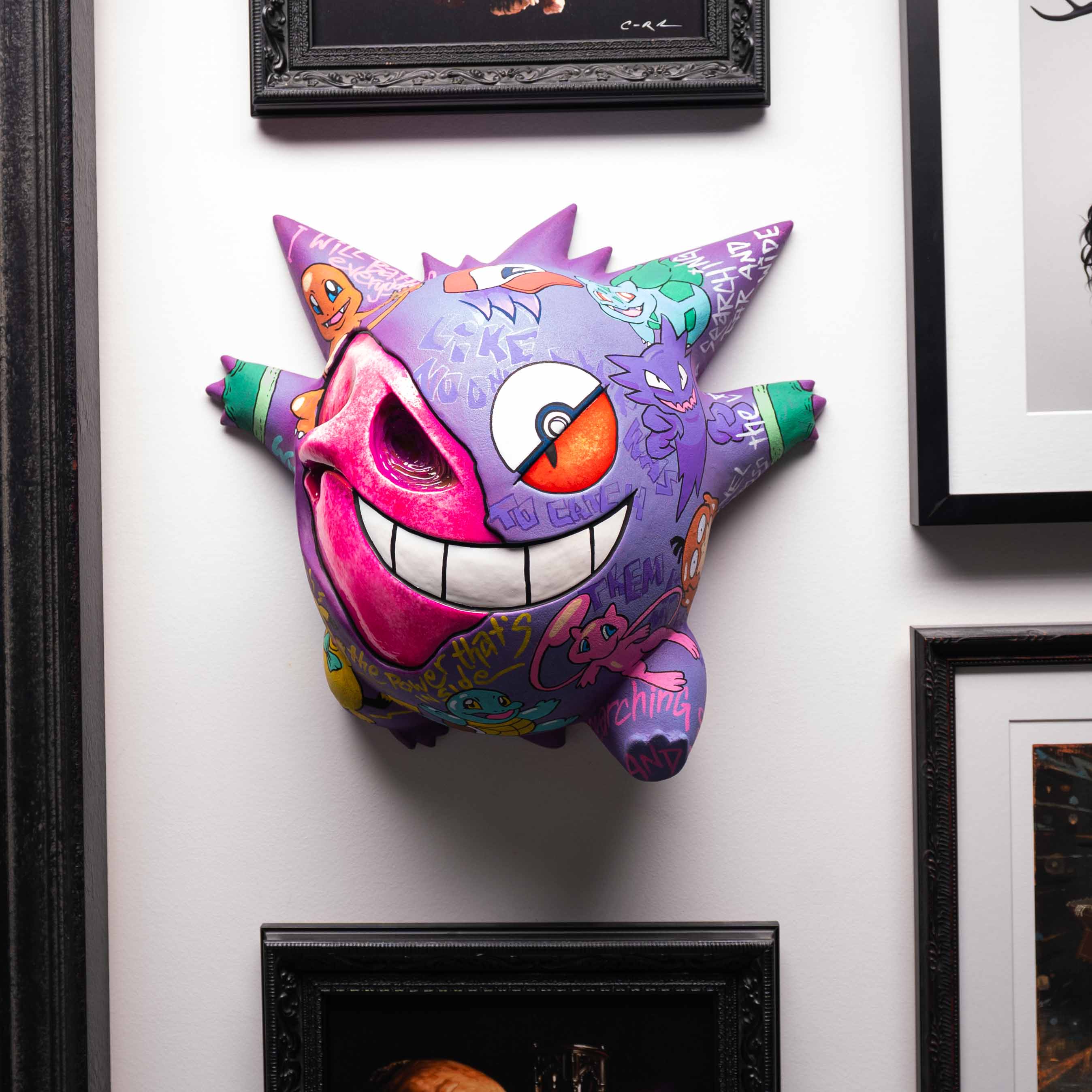 #094 - Trophy - Catch 'em